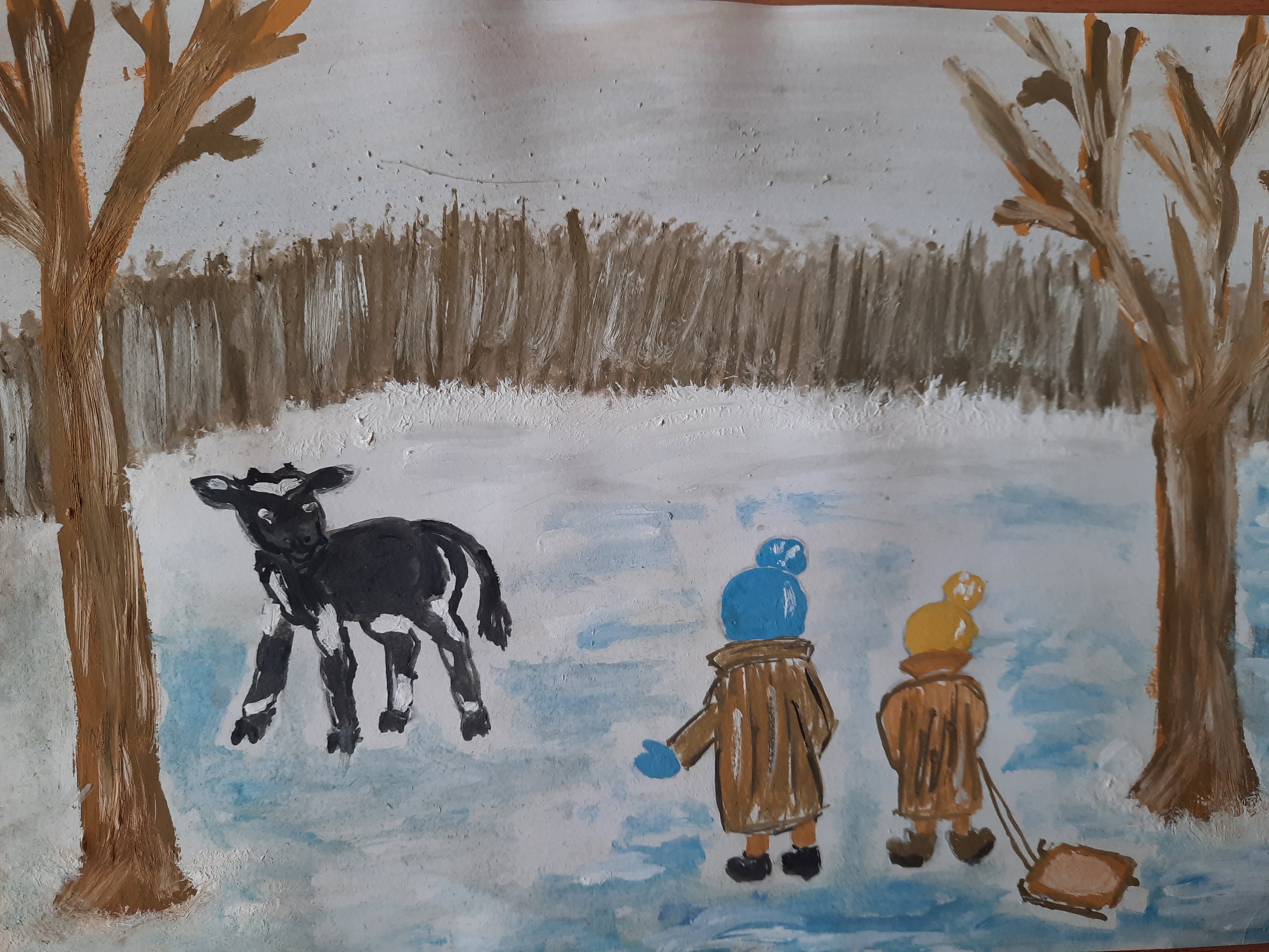 Лукьянова Елена