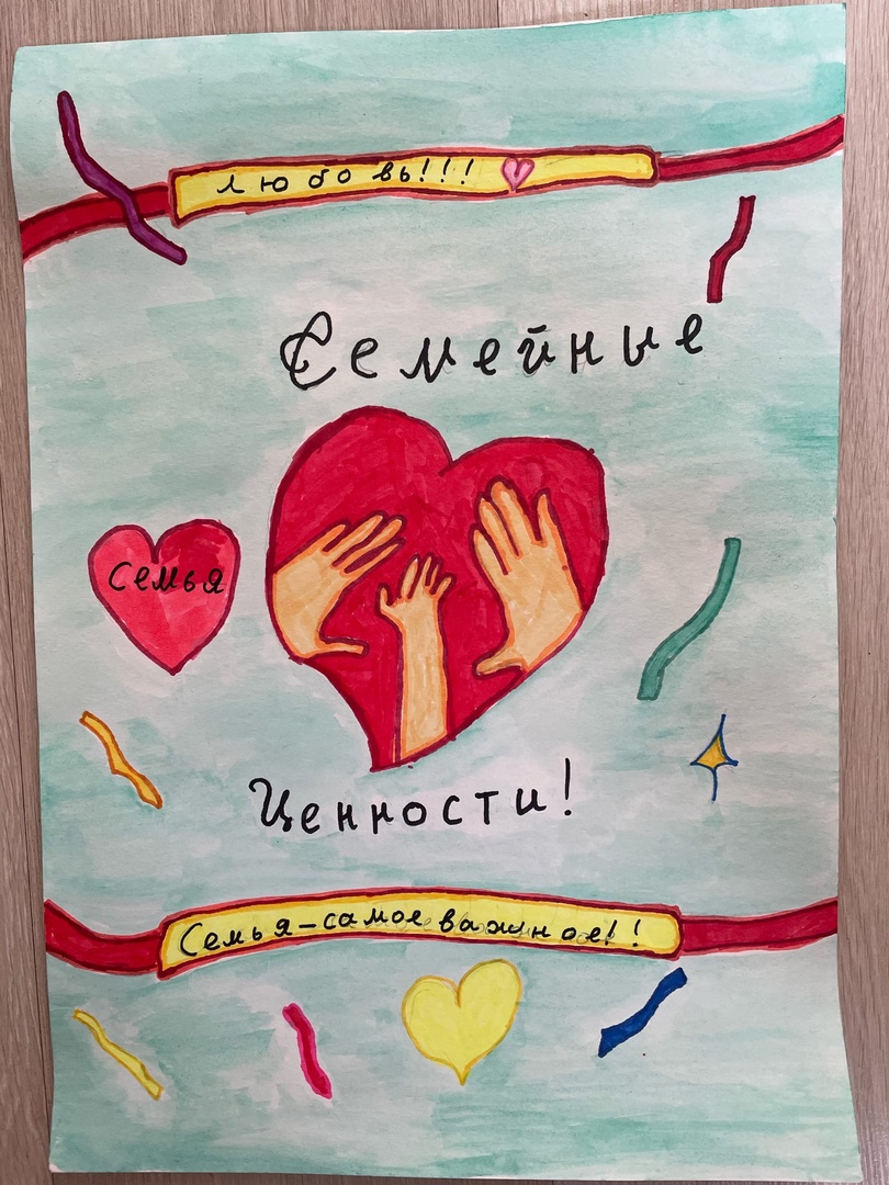 Меметов Эрвин 2