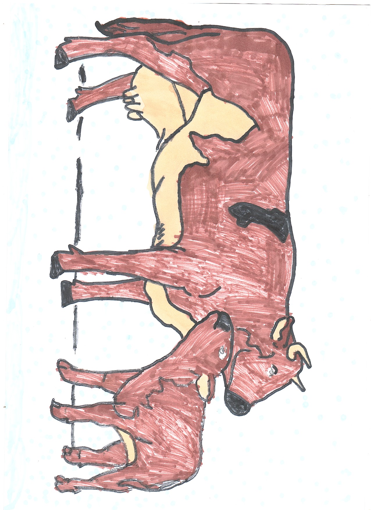 Носков Вадим2 класс