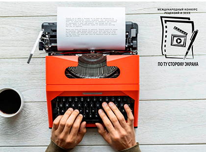 ДИПЛОМЫ И СЕРТИФИКАТЫ