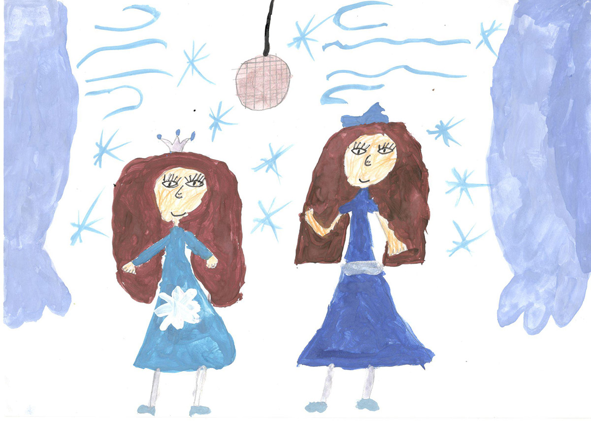 Помазуева Ульяна 2 класс