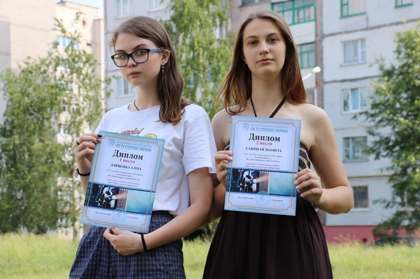 Беларусь 2jpg