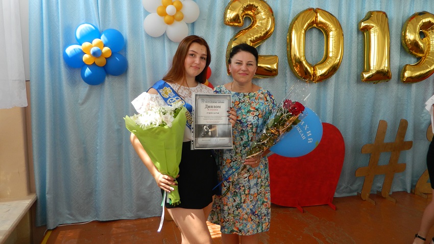 Изображение 291