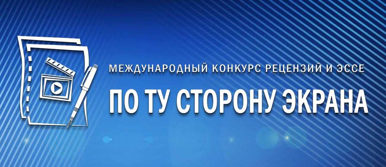 на сайт о нас